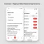 mobile view with inline editing of a saved delivery address and responsive input fields